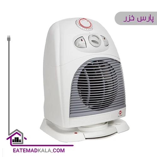 فن هیتر ایستاده پارس خزر 2000 وات مدل SH-2000P