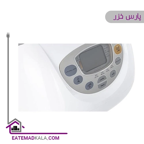 پلوپز ديجيتال پارس خزر 4 نفره مدل DMC-101P