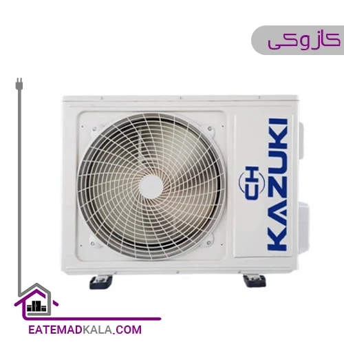 کولر گازی کازوکی 24000 روتاری مدل IAC-24CH/XA-TR/B