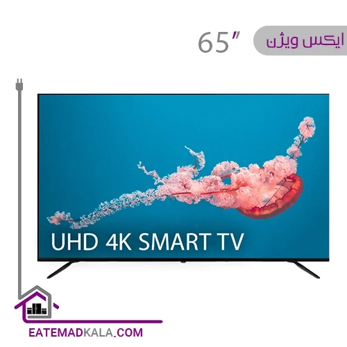 تلویزیون ال ای دی هوشمند ایکس ویژن مدل 65XCU775 سایز 65 اینچ