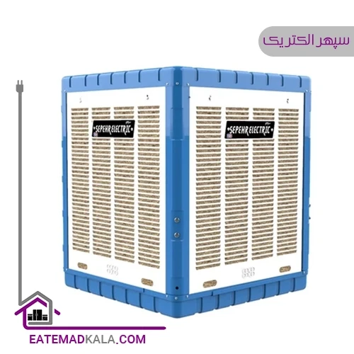 کولر آبی سپهر الکتریک پوشالی 5000 مدل SE500