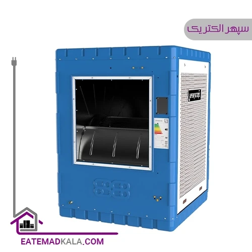 کولر آبی سلولزی سپهر الکتریک 7000 مدل SE700C