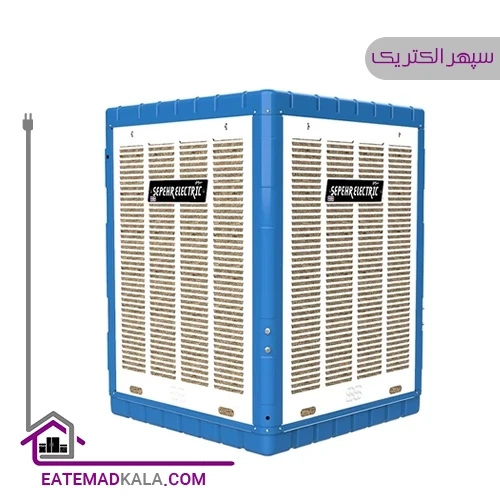 کولر آبی سپهر الکتریک پوشالی 7000 مدل SE700