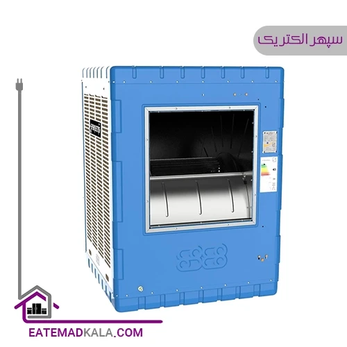 کولر آبی سپهر الکتریک پوشالی 7000 مدل SE700