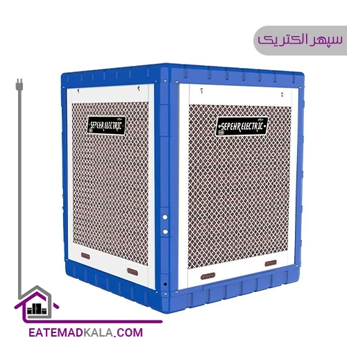 کولر آبی سلولزی سپهر الکتریک 5000 مدل SE500C