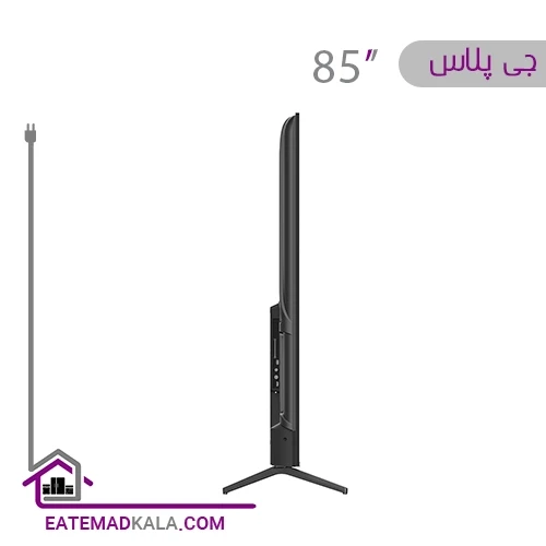 تلویزیون کیو ال ای دی جی پلاس مدل GTV-85SQ866S سایز 85 اینچ