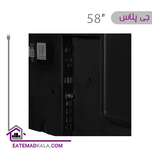 تلویزیون ال ای دی جی پلاس مدل GTV-58RU736N با سایز 58 اینچ