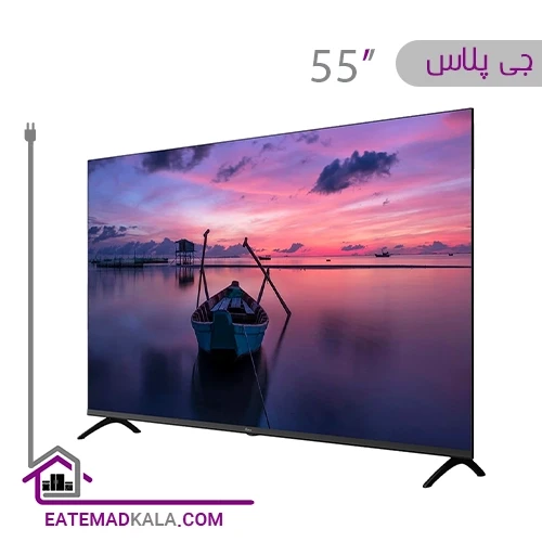 تلویزیون ال ای دی هوشمند جی پلاس مدل GTV-55SU768N سایز 55 اینچ