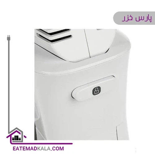 همزن کاسه دار پارس خزر مدل herford