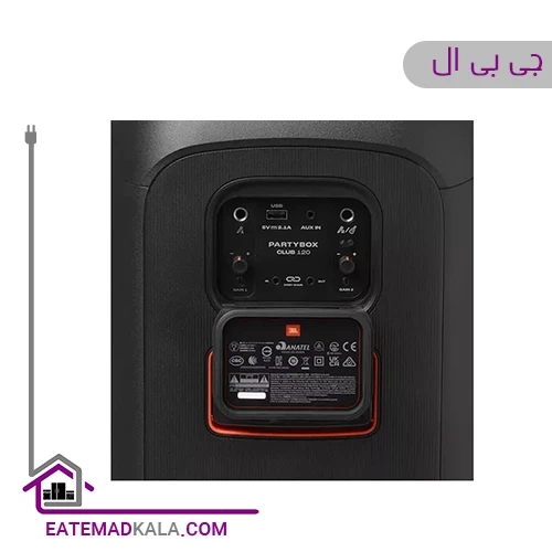 پارتی باکس جی بی ال مدل PartyBox Club 120