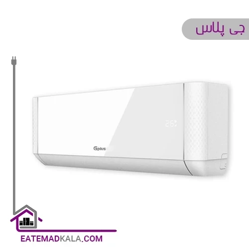 کولر گازی جی پلاس تروپیکال 12000 مدل GAC-TF12TP3