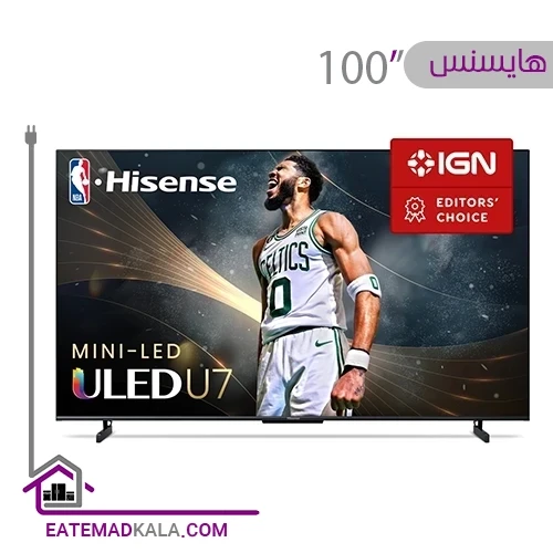 تلویزیون یو ال ای دی هایسنس مدل 100U7K سایز 100 اینچ