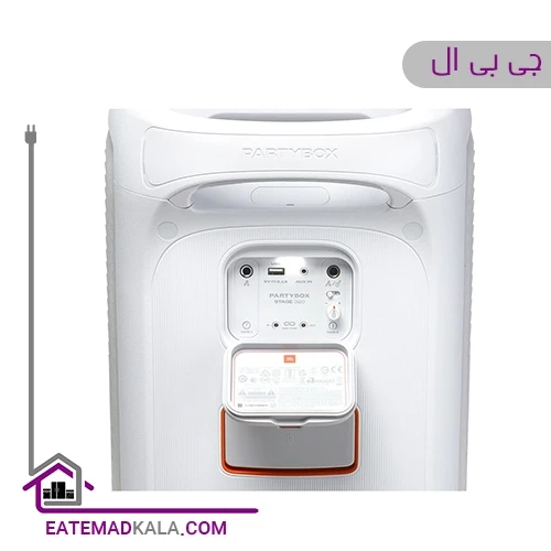 پارتی باکس جی بی ال مدل partybox Stage 320