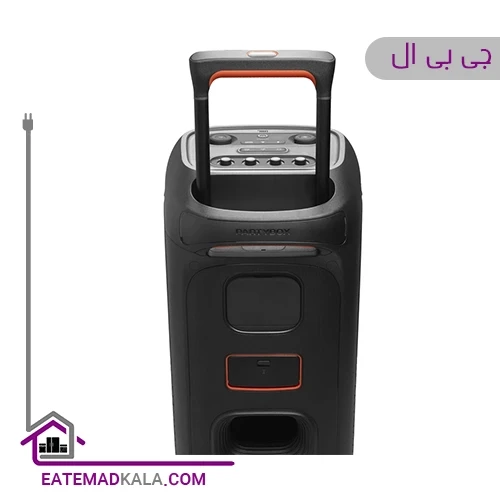 پارتی باکس جی بی ال مدل partybox Stage 320