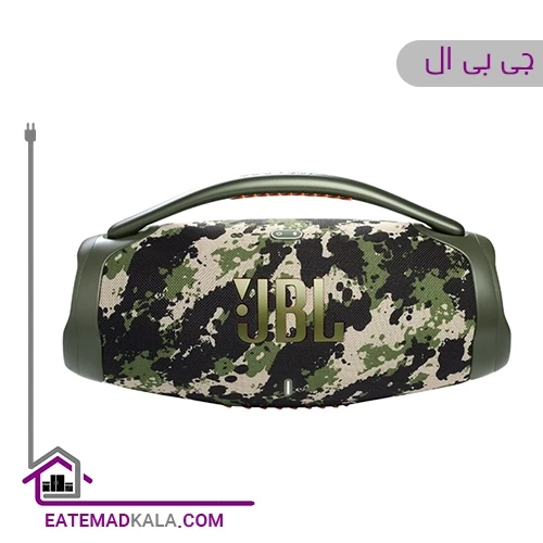 اسپیکر بلوتوثی قابل حمل جی بی ال Boombox 3