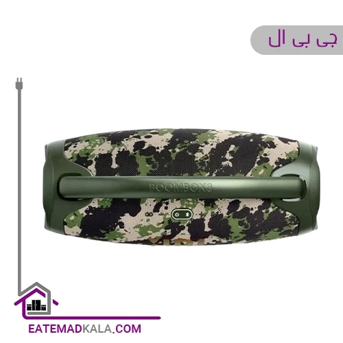 اسپیکر بلوتوثی قابل حمل جی بی ال Boombox 3