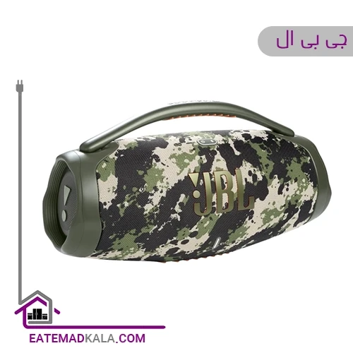 اسپیکر بلوتوثی قابل حمل جی بی ال Boombox 3