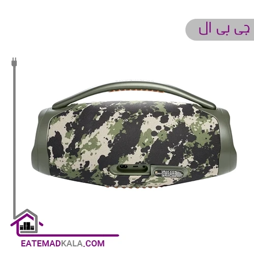 اسپیکر بلوتوثی قابل حمل جی بی ال Boombox 3