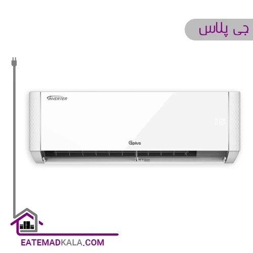 کولر گازی جی پلاس اینورتر 18000 مدل GAC-TV18TP1
