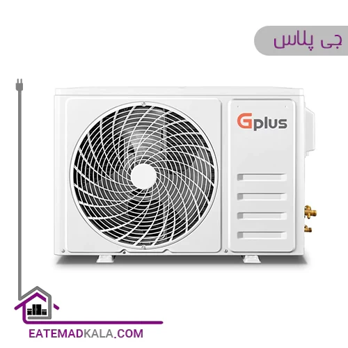 کولر گازی جی پلاس 18000 مدل GAC-TF18TP1