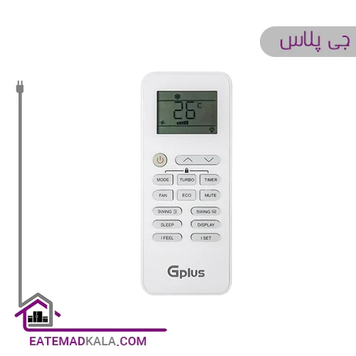 کولر گازی جی پلاس 18000 مدل GAC-TF18TP1