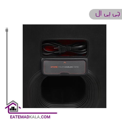 پارتی باکس جی بی ال مدل PartyBox Ultimate
