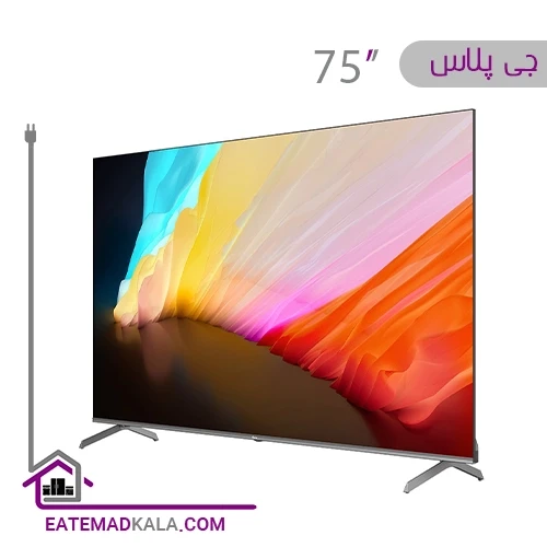 تلویزیون ال ای دی هوشمند جی پلاس مدل GTV-75SQ868S سایز  75 اینچ