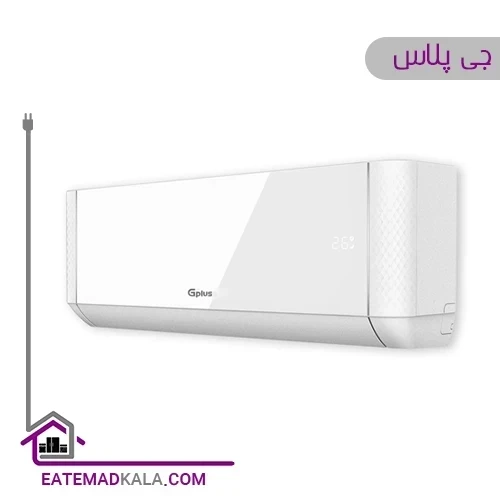 کولرگازی جی پلاس 30000 اینورتر مدل GAC-TV30TP1