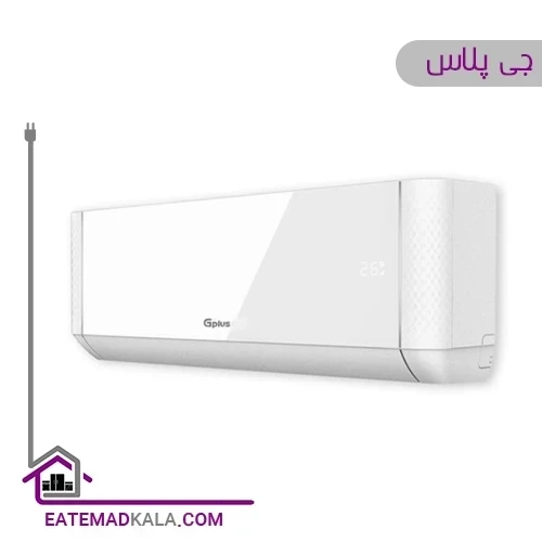 کولر گازی جی پلاس تروپیکال 30000 مدل GAC-TF30TP3