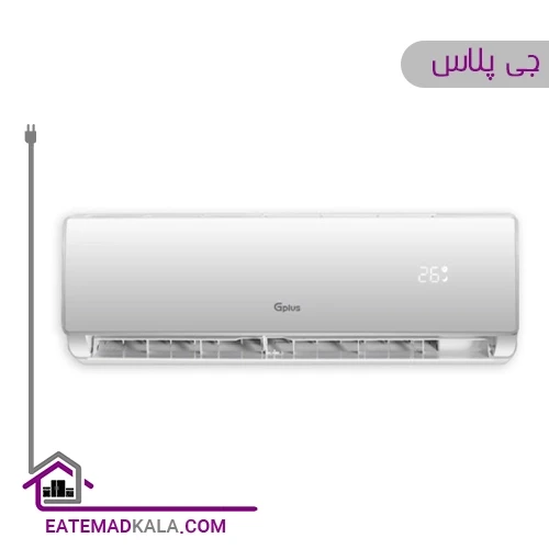 کولر گازی جی پلاس 30000 مدل GAC-TF30TP1