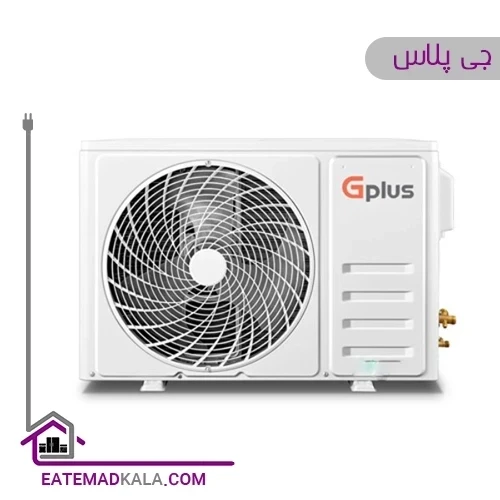 کولر گازی جی پلاس 30000 مدل GAC-TF30TP1