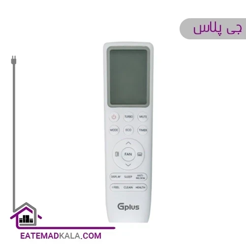 کولر گازی جی پلاس تروپیکال 24000 مدل GAC-TF24TP3