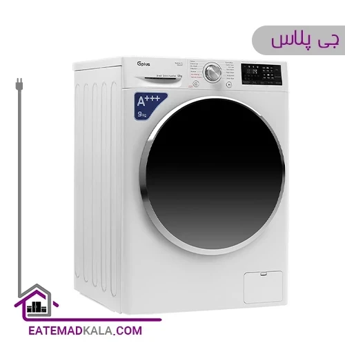 ماشین لباسشویی جی پلاس 9 کیلویی مدل GWM-P990