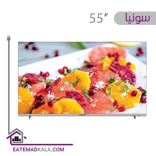 تلویزیون کیو ال ای دی سونیا مدل S-55QU9670 سایز 55 اینچ