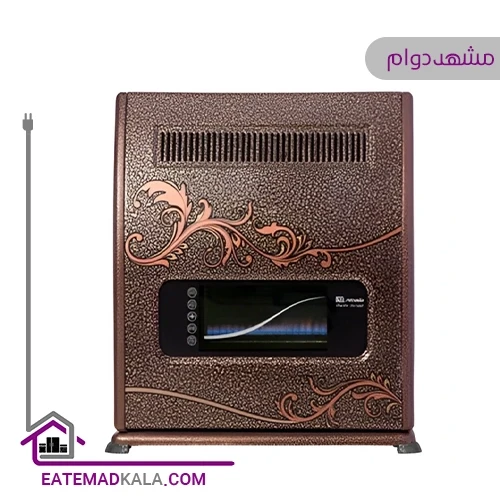 بخاری گازی مشهد دوام 9000 مدل MD9 سوپر گرافیک
