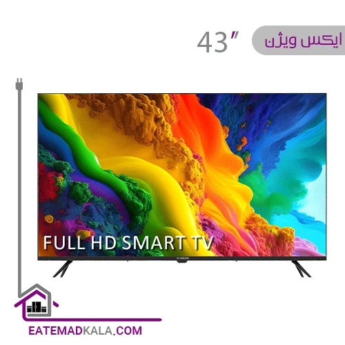 تلویزیون ال ای دی هوشمند ایکس ویژن مدل 43XY795 سایز 43 اینچ