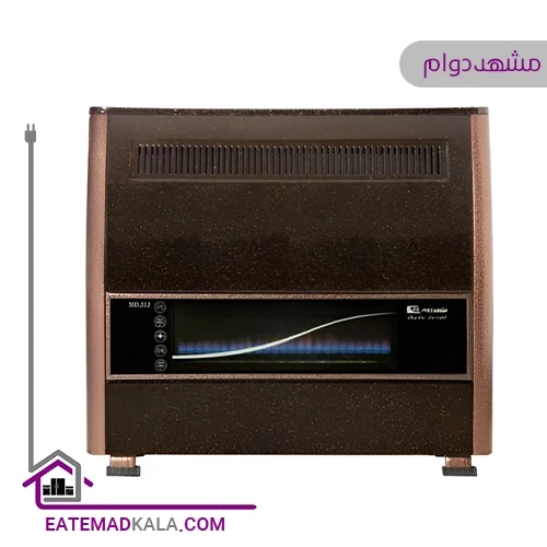 بخاری گازی مشهد دوام مدل MD12 ماژولیکا