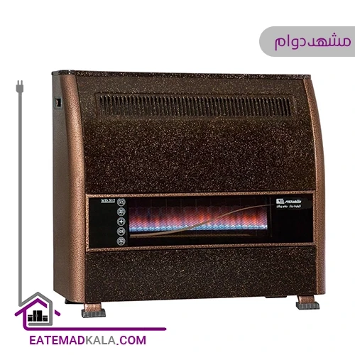 بخاری گازی مشهد دوام مدل MD12 ماژولیکا