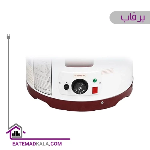 آبگرمکن برقی ایستاده برفاب مدل 150 گالوانیزه