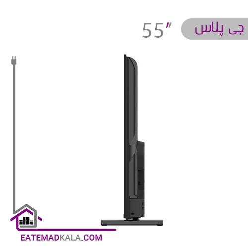 تلویزیون ال ای دی جی پلاس مدل GTV-55SU788N سایز 55 اینچ