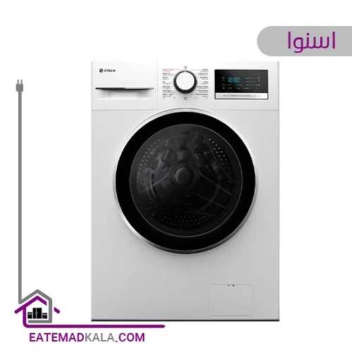 ماشین لباسشویی اسنوا 7 کیلویی مدل SWM-A71 سری هارمونی
