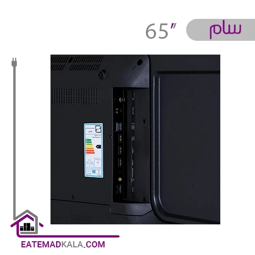 تلویزیون ال ای دی هوشمند سام مدل 65FU7000 سایز 65 اینچ