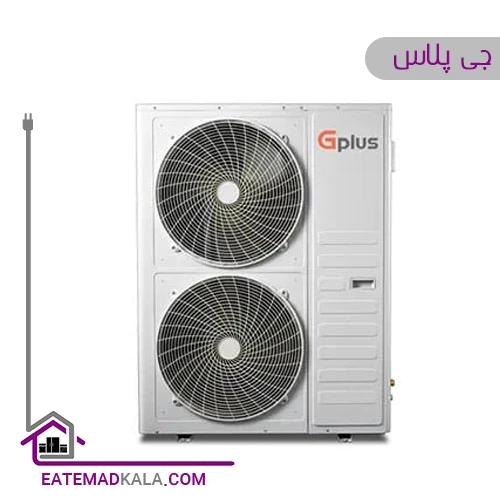 کولر گازی جی پلاس اینورتر 36000 مدل GAC-TV36FH3B