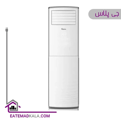 کولر گازی جی پلاس اینورتر 36000 مدل GAC-TV36FH3B