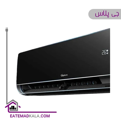 کولر گازی جی پلاس اینورتر 18000 مدل GAC-TV18PL1