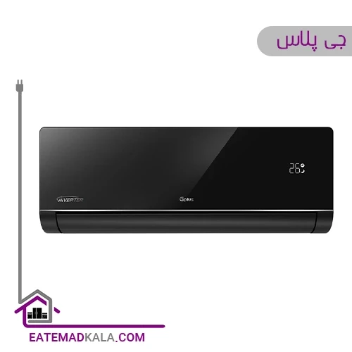 کولر گازی جی پلاس اینورتر 24000 مدل GAC-TV24PL1