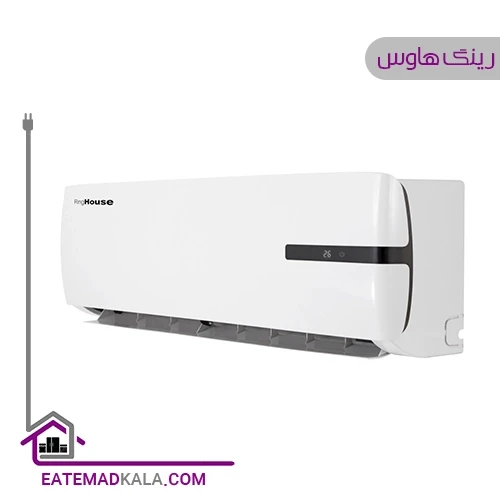 کولرگازی رینگ هاوس 18000 مدل RH-S18RF1H-DLG