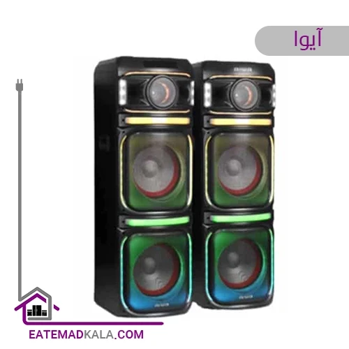 اسپیکر آیوا مدل AW-X2125DSP PRO