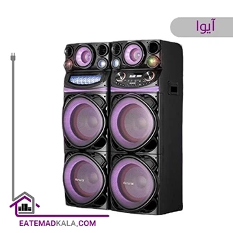 اسپیکر آیوا مدل AW-X2100DSP PRO