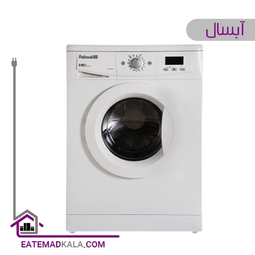 ماشین لباسشویی آبسال تمام اتوماتیک 5 کیلویی مدل WRE5407